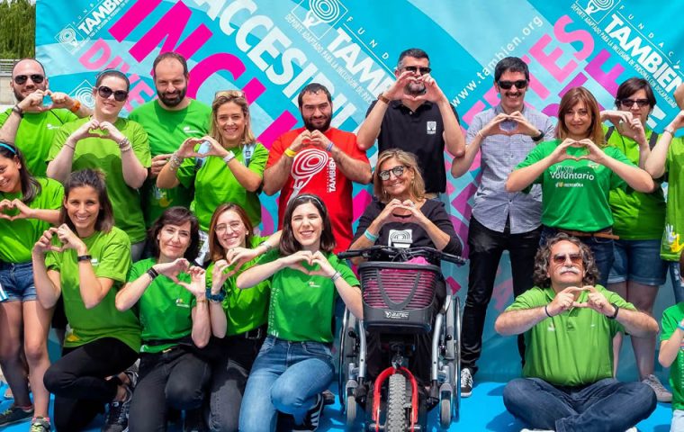 Fiesta de Verano 2019 de la Fundación También