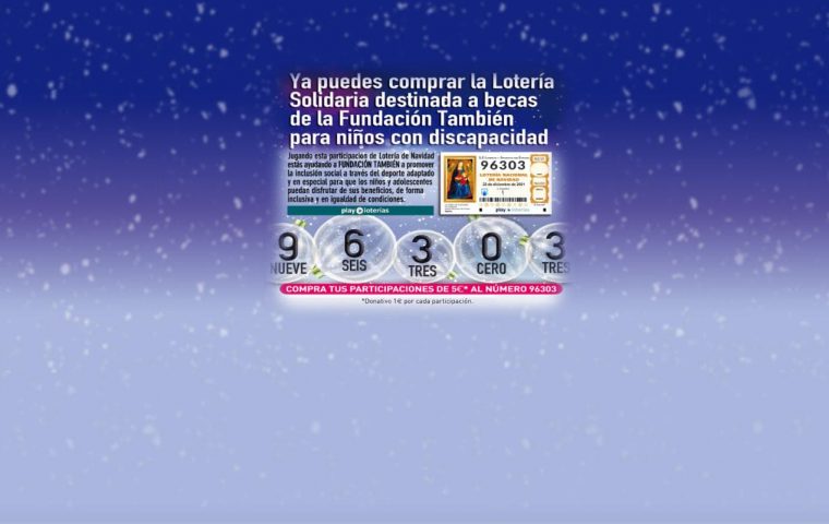 Compra online la Lotería de navidad 2021 hasta el 17 de diciembre