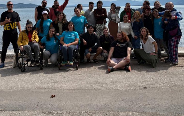 ERASMUS_PLUS_GRECIA_FUNDACION_TAMBIEN