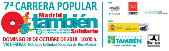 Cartel 7ª Carrera Popular Madrid También Solidario